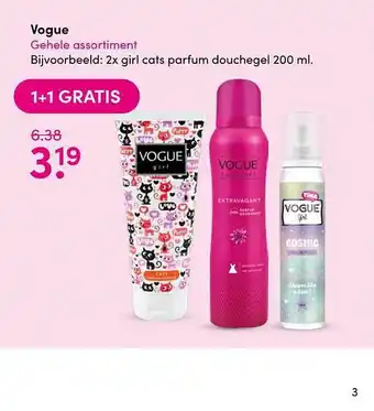 Drogisterij Visser Vogue 1+1 Gratis aanbieding