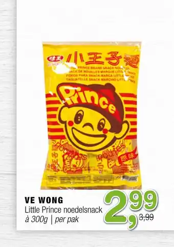 Amazing Oriëntal Ve wong little prince noedelsnack aanbieding