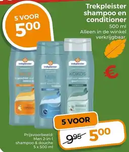 Trekpleister Trekpleister shampoo en conditioner aanbieding