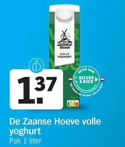 Albert Heijn De Zaanse Hoeve volle yoghurt aanbieding