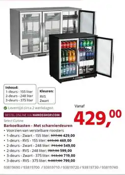 HANOS Select Cuisine Barkoelkasten - Met scharnierdeuren aanbieding