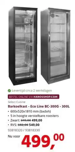 HANOS Select Cuisine Barkoelkast - Eco Line BC-300G - 300L aanbieding
