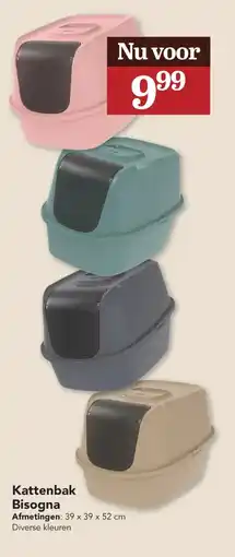 Discus Bisogna Kattenbak aanbieding
