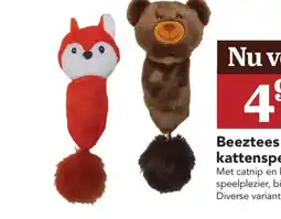 Discus Beeztees kattenspeelgoed aanbieding