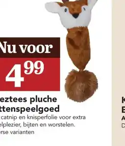Discus Beztees pluche kattenspeelgoed aanbieding