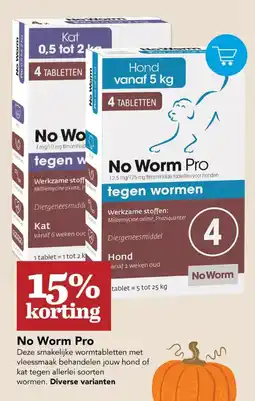 Discus No Worm Pro aanbieding