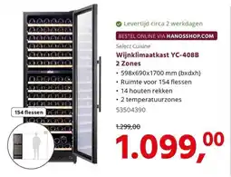 HANOS Select Cuisine Wijnklimaatkast YC-408B aanbieding