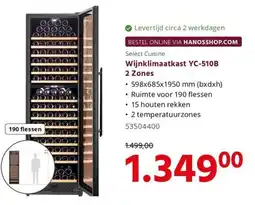 HANOS Select Cuisine Wijnklimaatkast YC-510B aanbieding