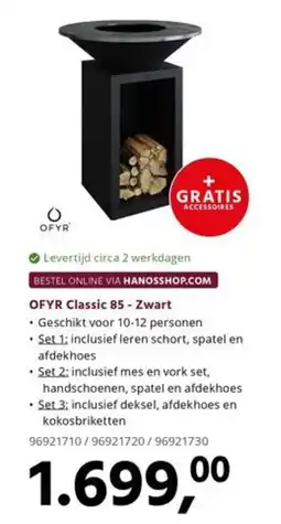 HANOS OFYR Classic 85 - Zwart aanbieding