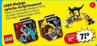 Kruidvat Lego ninjago epische strijd bouwset aanbieding