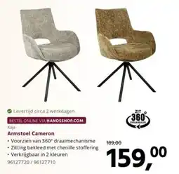 HANOS Kaja Armstoel Cameron aanbieding