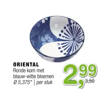 Amazing Oriëntal Oriental ronde kom met blauw-witte bloemen aanbieding