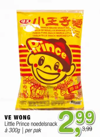 Amazing Oriëntal Ve wong little prince noedelsnack aanbieding