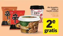 Albert Heijn Alle nongshim bibigo en yopokki noodles aanbieding