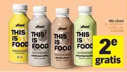 Albert Heijn Alle yfood aanbieding