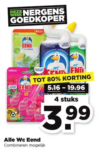 PLUS Alle wc eend tot 80% Korting aanbieding