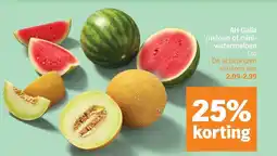 Albert Heijn AH Galia meloen of mini- watermeloen aanbieding