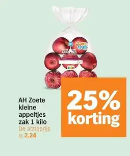 Albert Heijn AH Zoete kleine appeltjes aanbieding