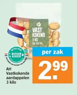 Albert Heijn AH Vastkokende aardappelen aanbieding