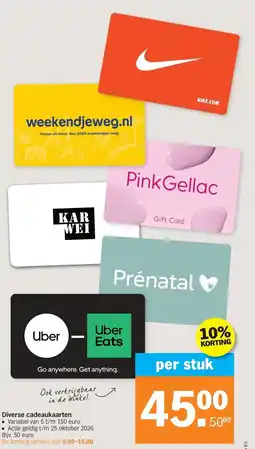 Albert Heijn Diverse cadeaukaarten aanbieding