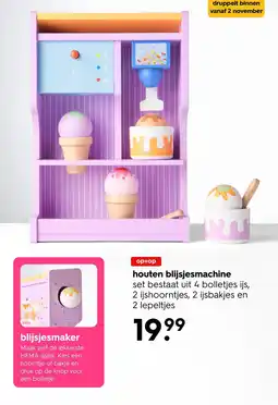 HEMA Houten blijsjesmachine aanbieding
