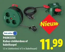 Lidl Parkside Kubus-stekkerdoos of kabelhaspel aanbieding