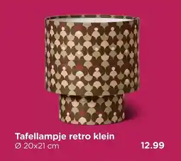 Xenos Tafellampje retro klein aanbieding