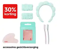 HEMA Accessoires gezichtsverzorging aanbieding