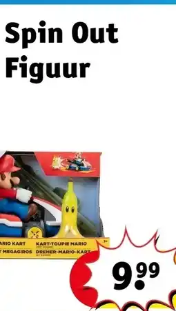 Kruidvat LEGO Ideas Disney 21357 Disney Pixar Luxo Jr. aanbieding