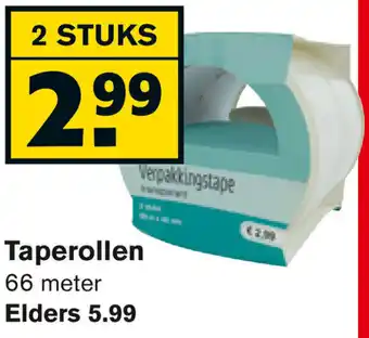 Hoogvliet Taperollen 66m aanbieding