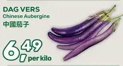 Amazing Oriëntal Dag vers chinese aubergine aanbieding