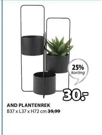 Jysk And plantenrek 25% Korting aanbieding