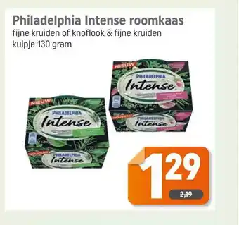 Dagwinkel Philadelphia intense roomkaas fijne kruiden of knoflook & fijne kruiden aanbieding