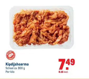 Makro Kipdijshoarma aanbieding