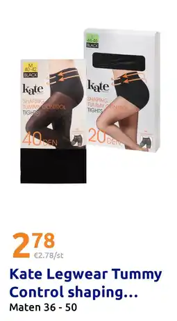 Action Kate Legwear Tummy Control shaping panty 40 denier aanbieding