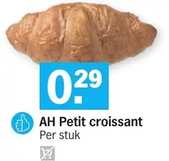 Albert Heijn AH Petit croissant aanbieding
