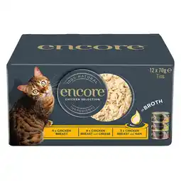 Zooplus 12x70g Encore blikje in bouillon Kip Selectie Multipack nat kattenvoer aanbieding