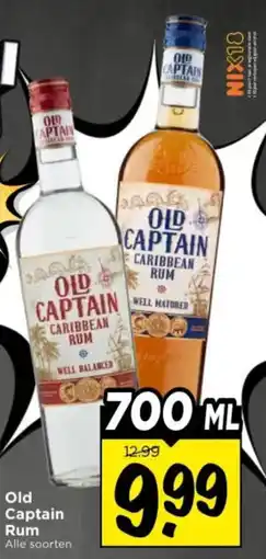 Vomar Voordeelmarkt Old Captain Rum aanbieding