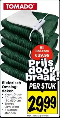 Vomar Voordeelmarkt Tomado Elektrisch Omslagdeken aanbieding