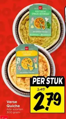 Vomar Voordeelmarkt Verse Quiche aanbieding