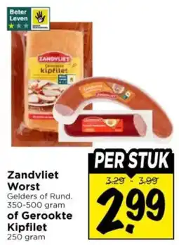 Vomar Voordeelmarkt Zandvliet Worst aanbieding