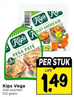 Vomar Voordeelmarkt Kips Vega aanbieding