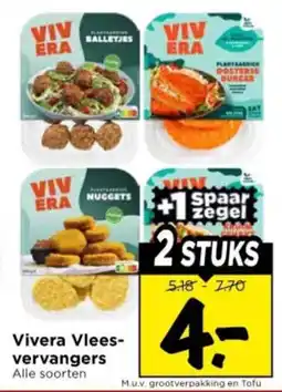 Vomar Voordeelmarkt Alle Vivera Vleesvervangers aanbieding