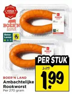 Vomar Voordeelmarkt Boer'n Land Ambachtelijke Rookworst aanbieding