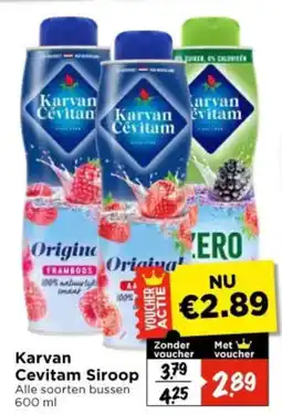 Vomar Voordeelmarkt Karvan Cevitam Siroop aanbieding