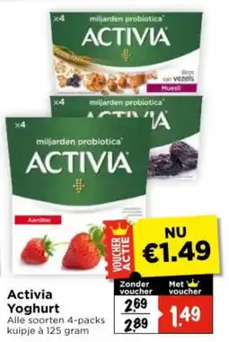 Vomar Voordeelmarkt Activia Yoghurt aanbieding