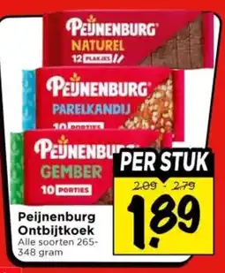 Vomar Voordeelmarkt Peijnenburg Ontbijtkoek aanbieding