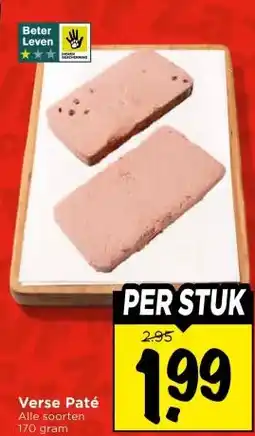 Vomar Voordeelmarkt Verse Paté aanbieding