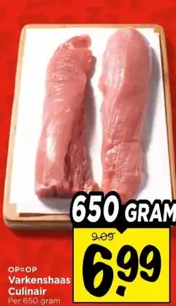 Vomar Voordeelmarkt Varkenshaas Culinair aanbieding