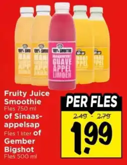 Vomar Voordeelmarkt Fruity Juice Smoothie aanbieding